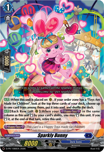(EN-VG) (A GRADE) (NON HOLO SPEC) D-PR/1080EN Sparkly Bunny