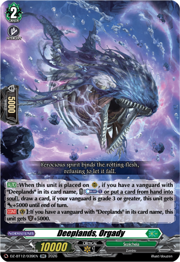 (A GRADE) Deeplands, Orgady - DZ-BT12: Chasm of Lost Souls (DZ-BT12)