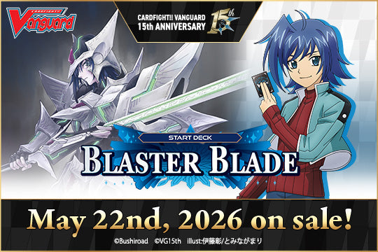 VGE-SS13: Cardfight!! Vanguard Special Series 13: Blaster Blade Start Deck