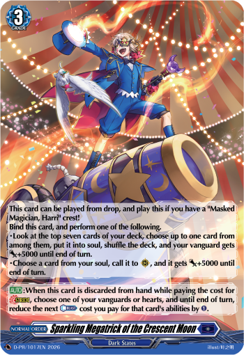 (EN-VG) (A GRADE) (HOLO SPEC) D-PR/1017EN A Great Illusion That Shines Under the Crescent Moon