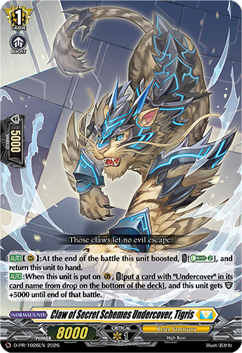 (EN-VG) (A GRADE) (NON HOLO SPEC) D-PR/1026EN Claw of Secret Schemes Undercover, Tigris