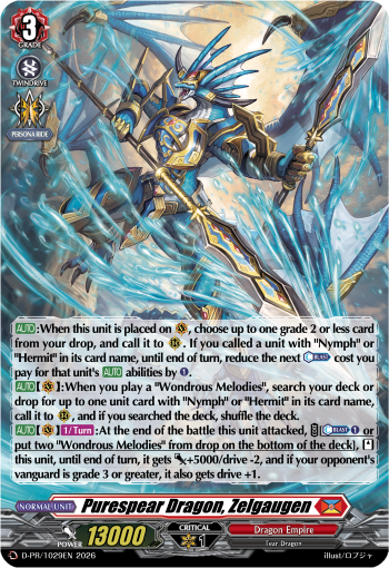 (EN-VG) (A GRADE) (HOLO SPEC) D-PR/1029EN Purespear Dragon, Zelgaugen