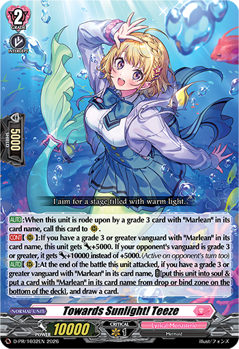 (EN-VG) (A GRADE) (NON HOLO SPEC)  D-PR/1032EN Towards Sunlight! Teeze