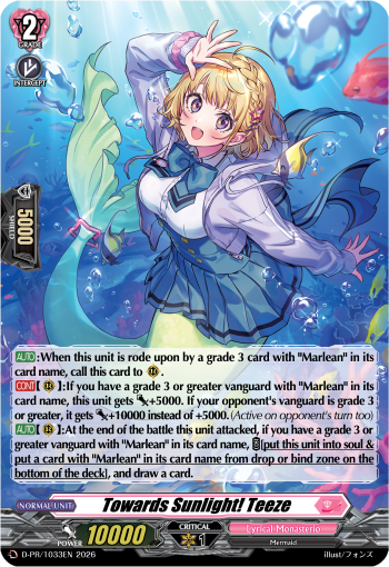 (EN-VG) (A GRADE) (HOLO SPEC) D-PR/1033EN Towards Sunlight! Teeze