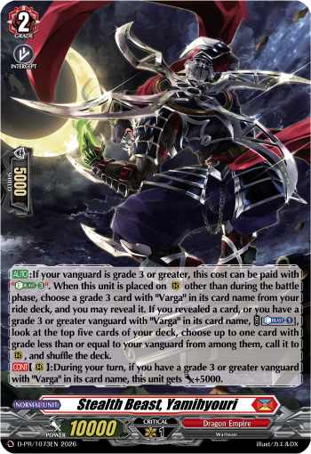 (EN-VG) (A GRADE) (HOLO SPEC) D-PR/1073EN Stealth Beast, Yamihyouri