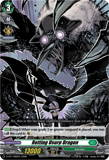 (EN-VG) (A GRADE) (NON HOLO SPEC) D-PR/1082EN Rotting Usurp Dragon