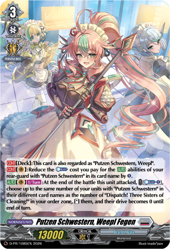 (EN-VG) (A GRADE) (HOLO SPEC) D-PR/1085EN Putzen Schwestern, Weepl Fegen