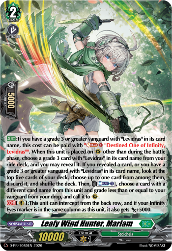 (EN-VG) (A GRADE) (HOLO SPEC) D-PR/1089EN Hunter of the Leaf Wind, Malrum