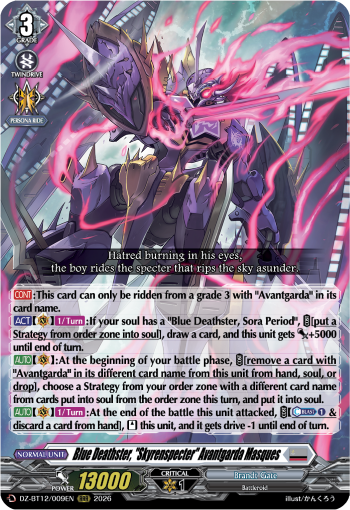 (A GRADE) Blue Deathster, "Skyrenspecter" Avantgarda Masques - DZ-BT12: Chasm of Lost Souls (DZ-BT12)