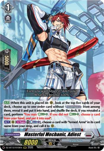 (A GRADE) Masterful Mechanic, Adiest - DZ-BT12: Chasm of Lost Souls (DZ-BT12)