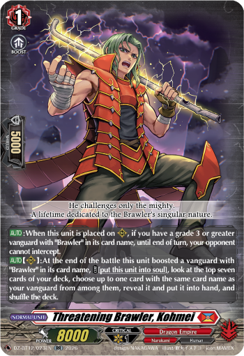 (A GRADE) Threatening Brawler, Kohmei - DZ-BT12: Chasm of Lost Souls (DZ-BT12)