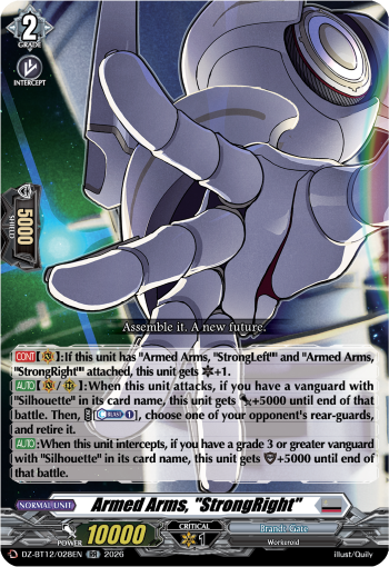 (A GRADE) Armed Arms, "StrongRight" - DZ-BT12: Chasm of Lost Souls (DZ-BT12)
