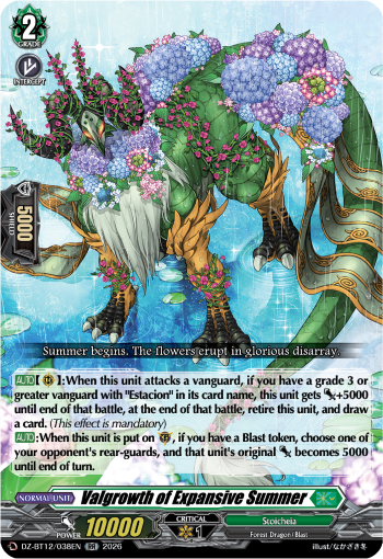 (A GRADE) Valgrowth of Expansive Summer - DZ-BT12: Chasm of Lost Souls (DZ-BT12)