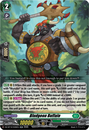 (A GRADE) Bludgeon Buffalo - DZ-BT12: Chasm of Lost Souls (DZ-BT12)
